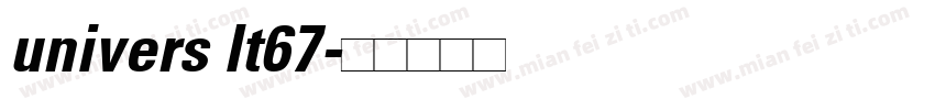 univers lt67字体转换